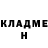 Героин VHQ Maulen Nurdildaev