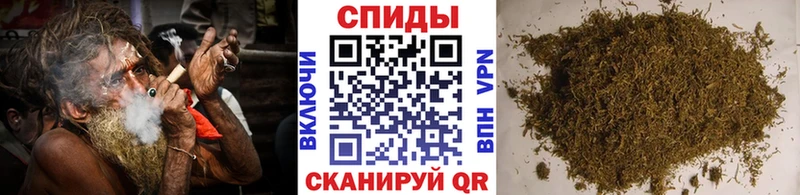 БУТИРАТ BDO 33% Хвалынск
