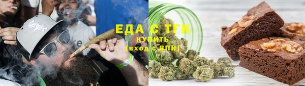 СК Армянск