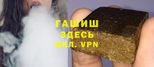 СК Армянск