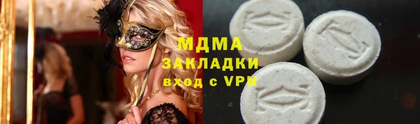 круглые Нягань