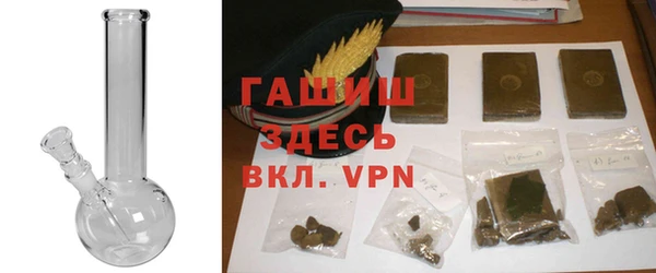 дурь Арсеньев