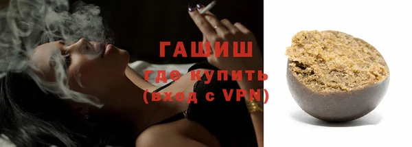 не бодяженный Остров