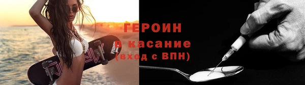 дурь Арсеньев