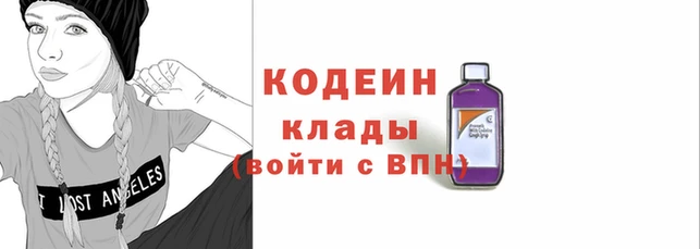 круглые Нягань