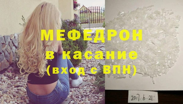 не бодяженный Остров
