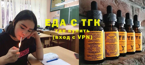 не бодяженный Остров