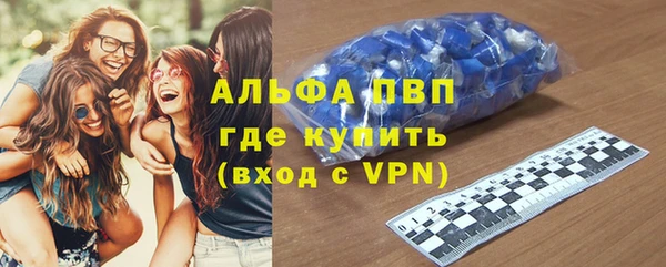 дурь Арсеньев