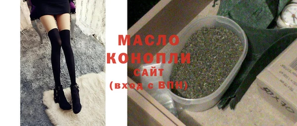 соль курить ск Аркадак