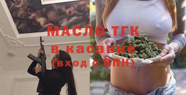 дурь Арсеньев