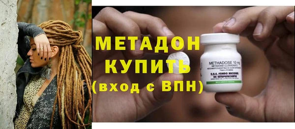скорость mdpv Няндома