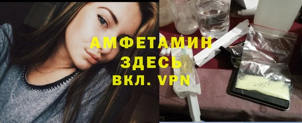 скорость mdpv Няндома